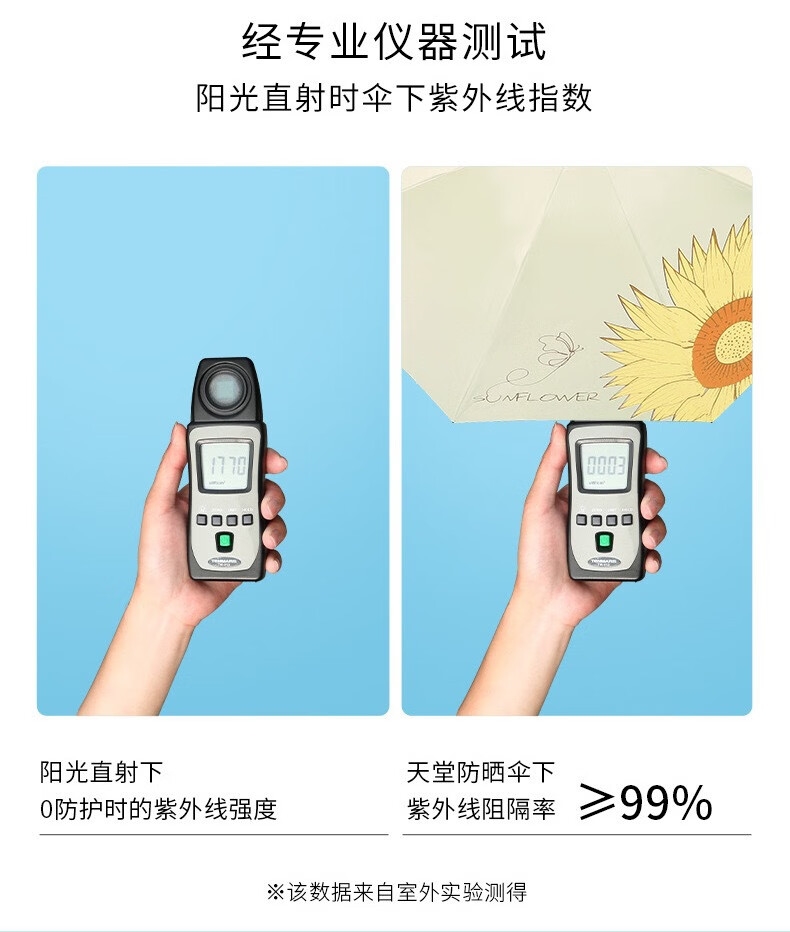 详情5.jpg