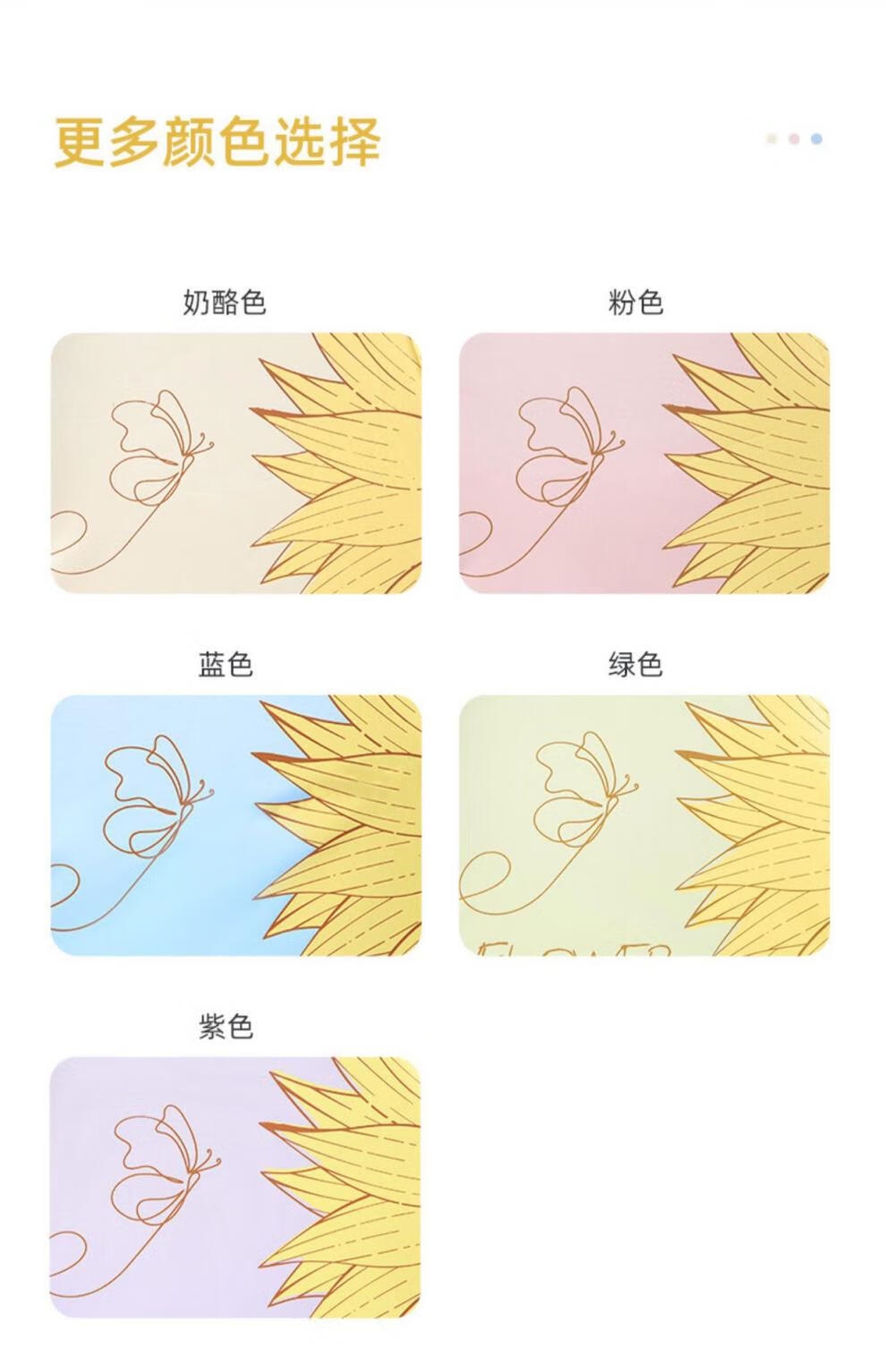 详情11.jpg