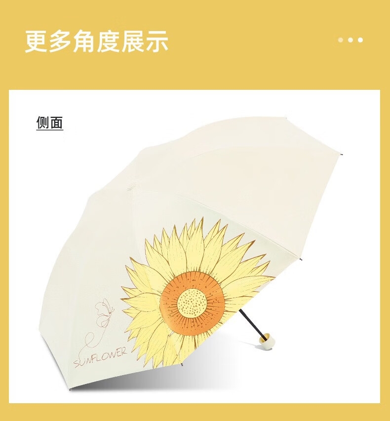 详情12.jpg