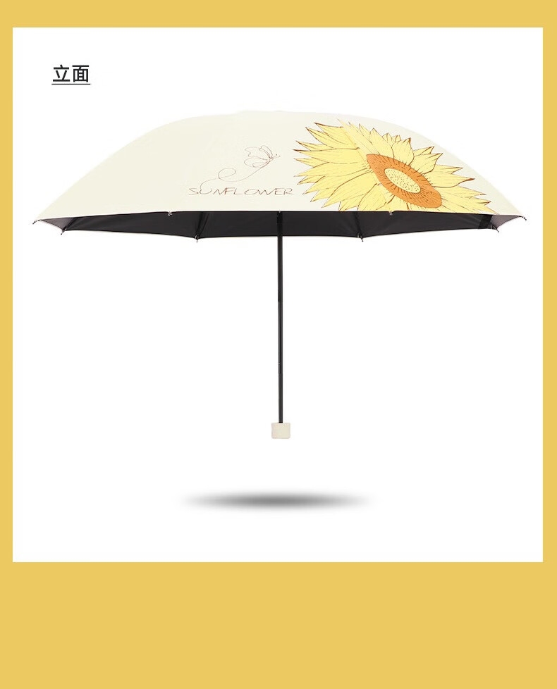 详情14.jpg