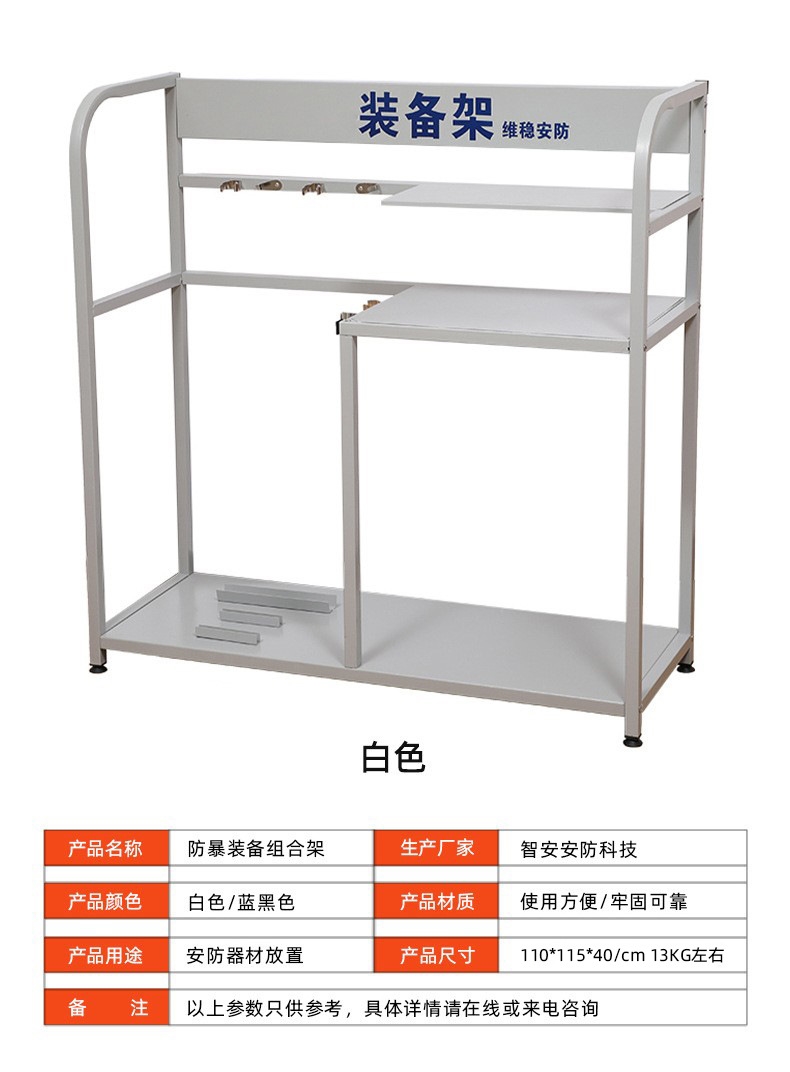 详情7.jpg