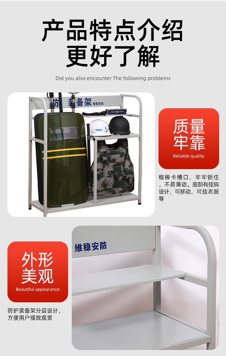 详情8.jpg