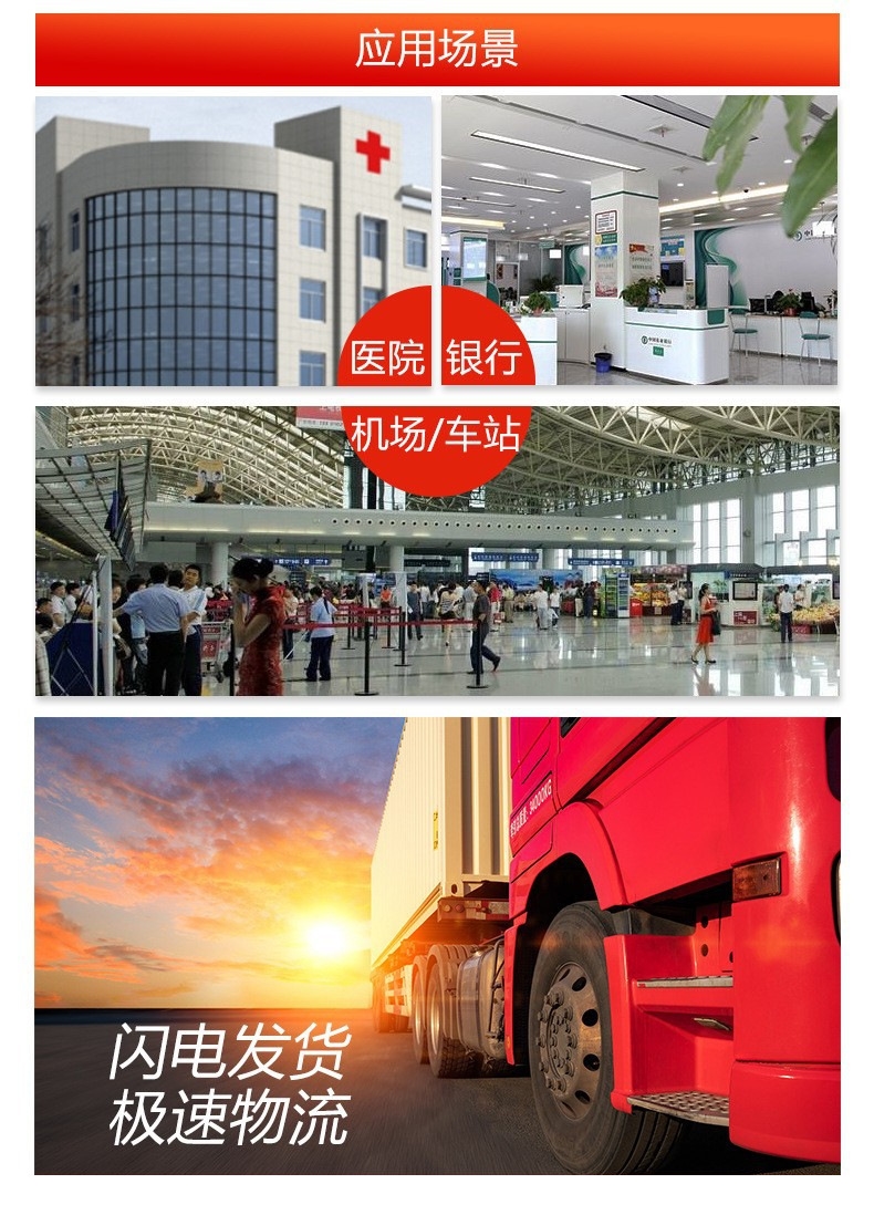 详情14.jpg