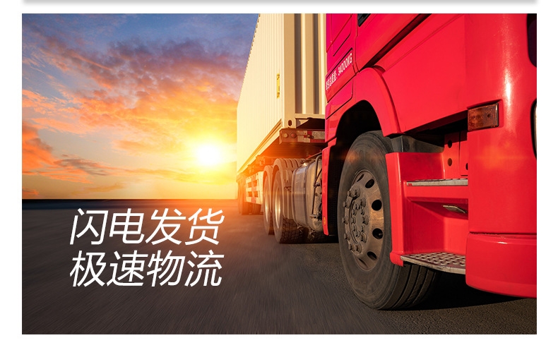 详情10.jpg