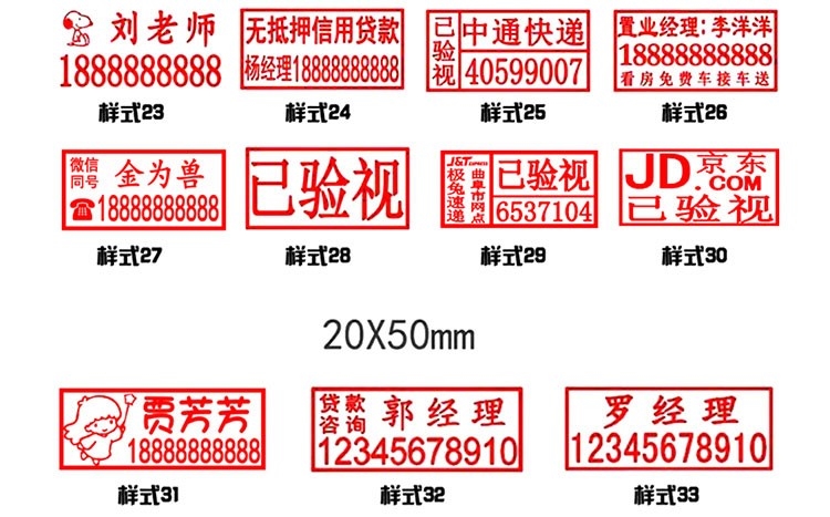详情2.jpg