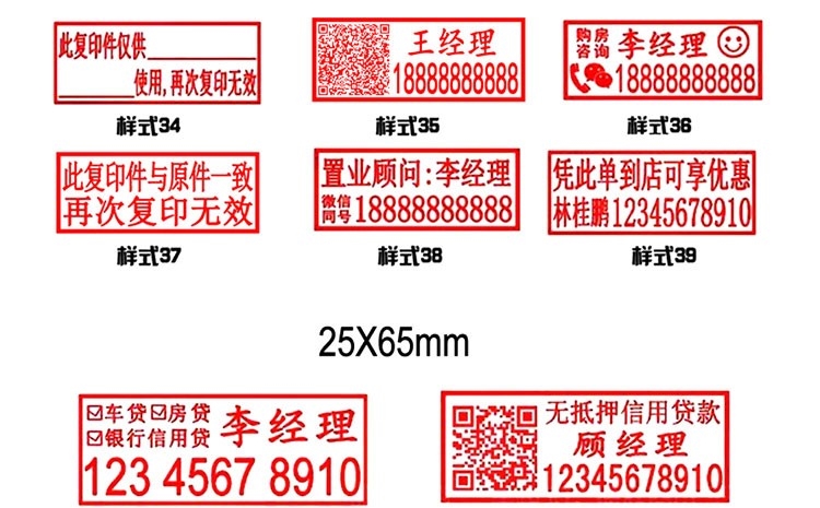 详情3.jpg