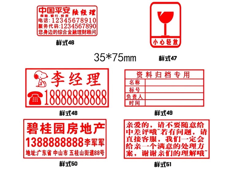 详情5.jpg