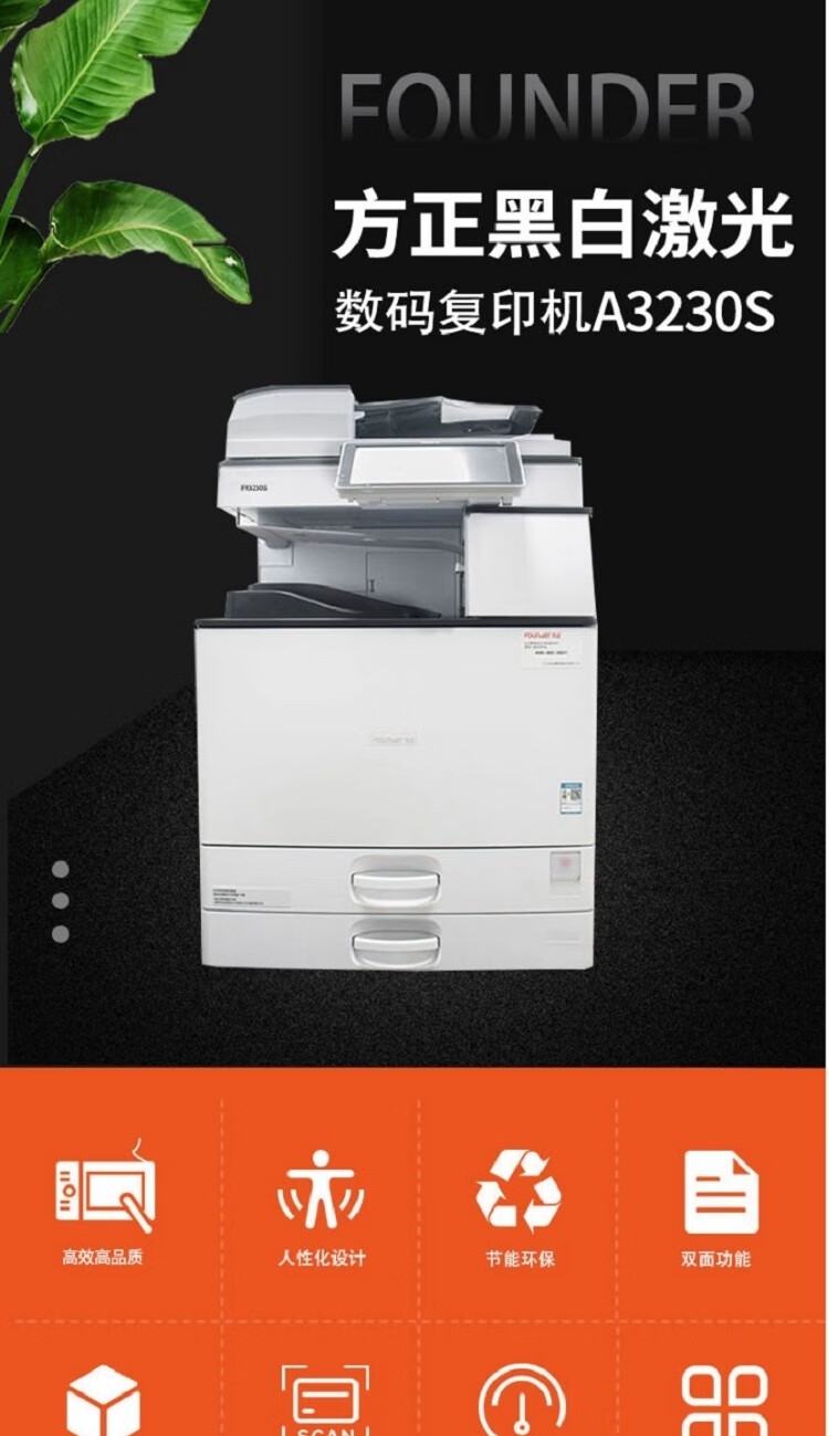 详情2.jpg