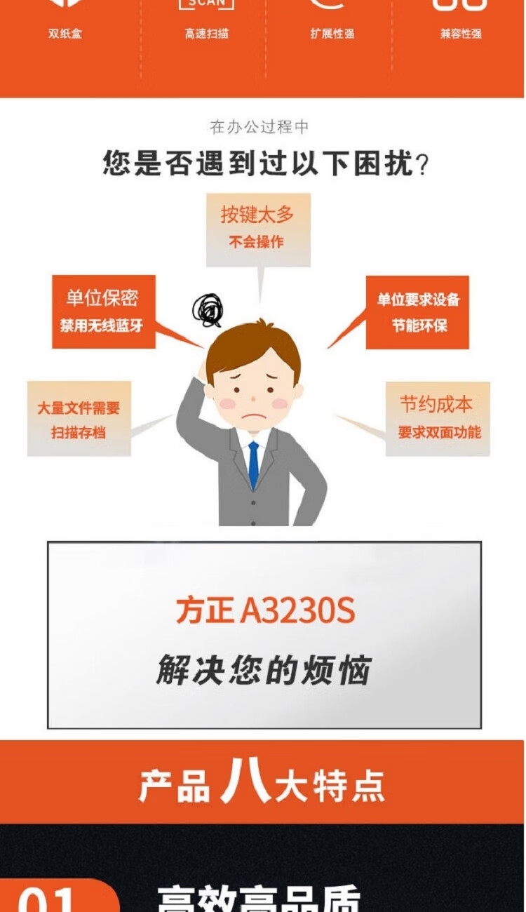 详情3.jpg