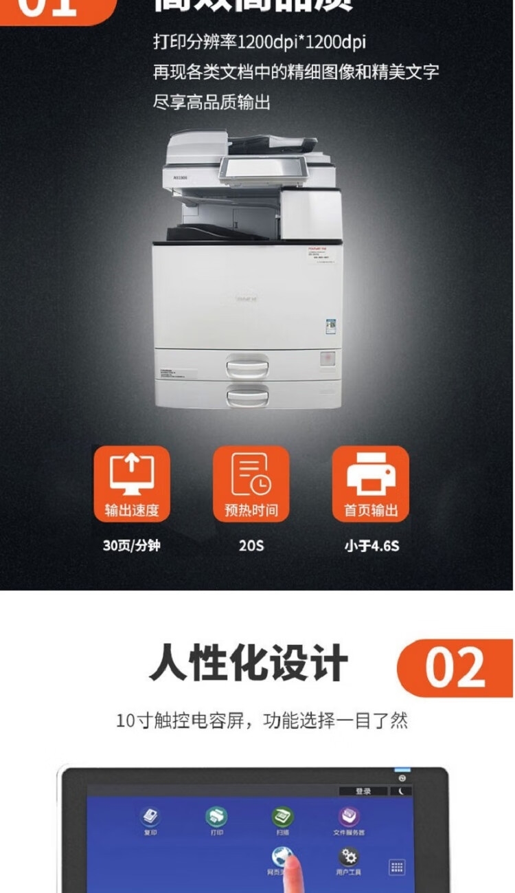 详情4.jpg