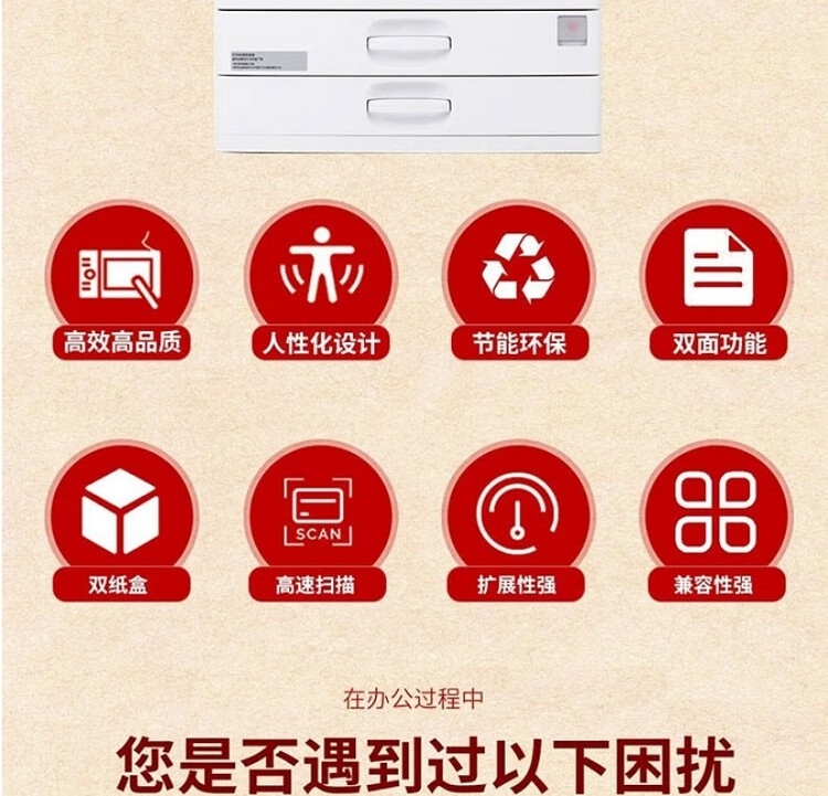 详情2.jpg