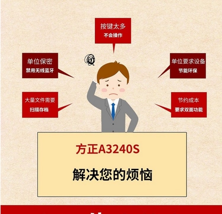 详情3.jpg