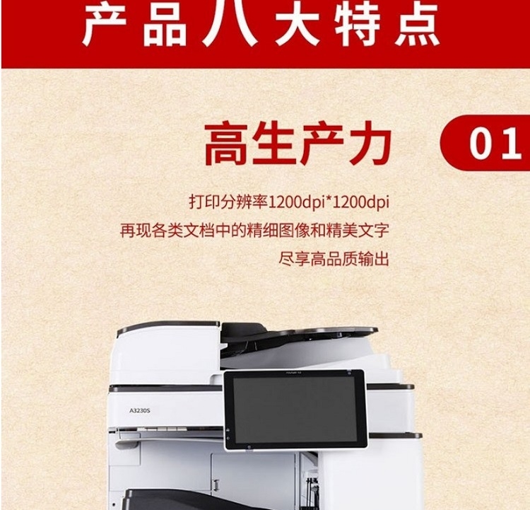 详情4.jpg