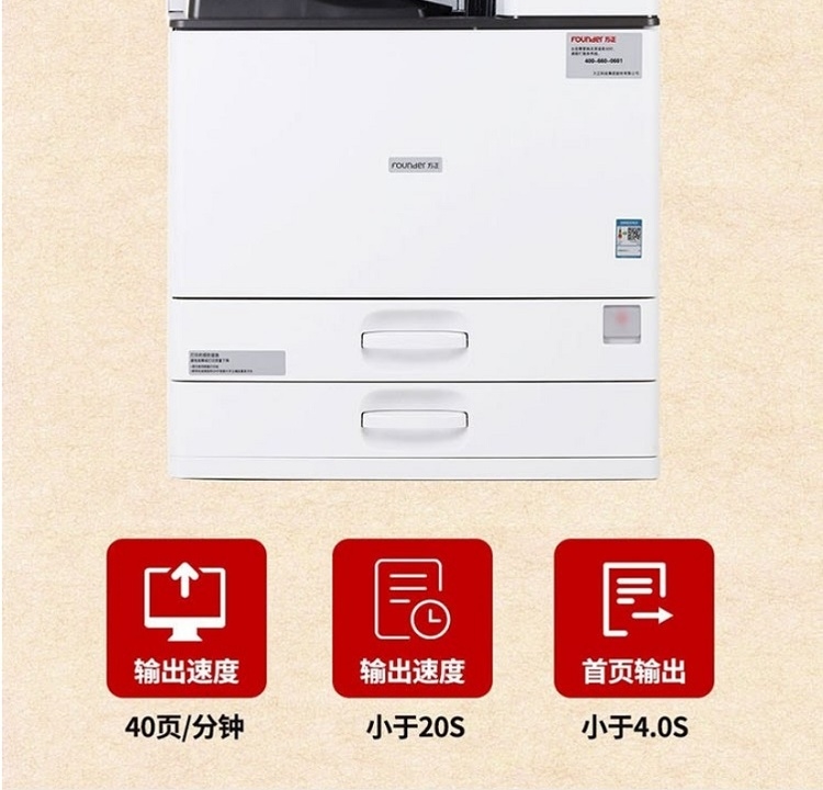 详情5.jpg
