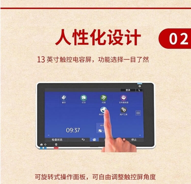 详情6.jpg