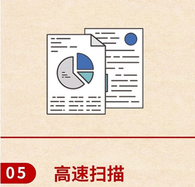 详情9.jpg