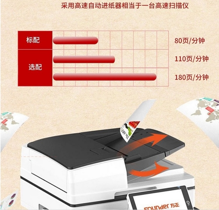 详情10.jpg