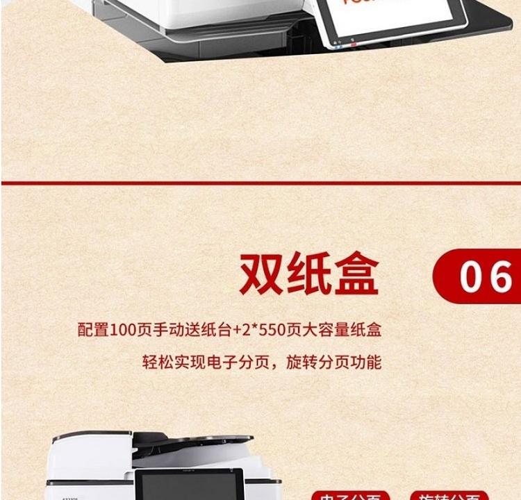 详情11.jpg