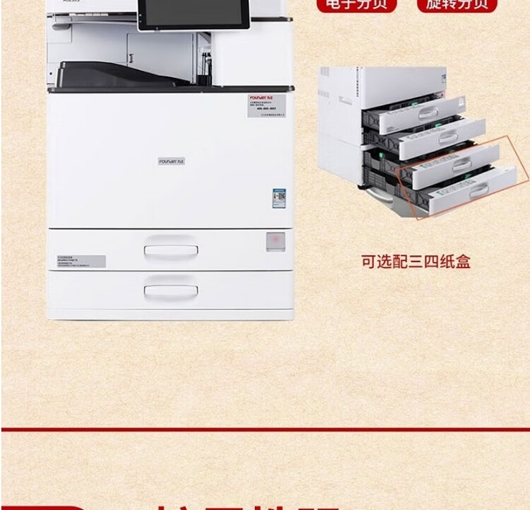 详情12.jpg