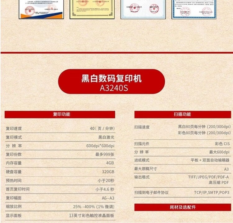 详情15.jpg