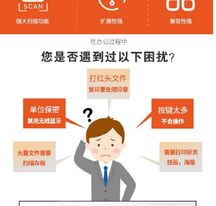 详情3.jpg