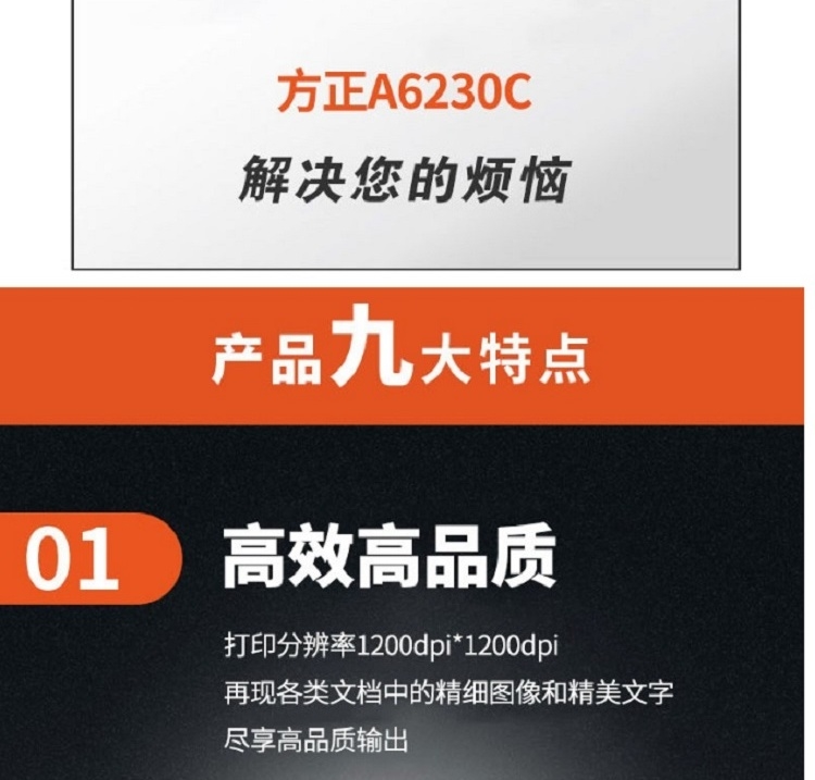 详情4.jpg