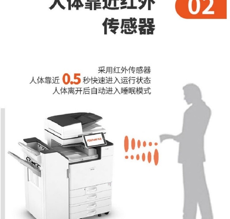 详情6.jpg