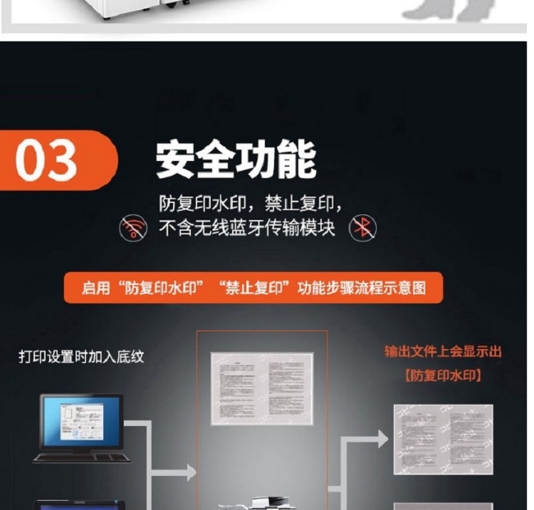 详情7.jpg