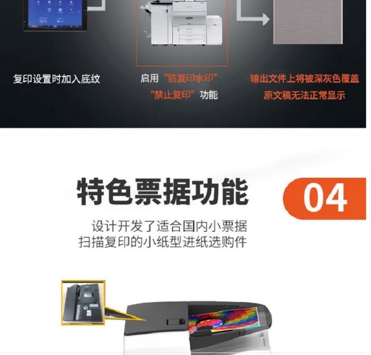 详情8.jpg