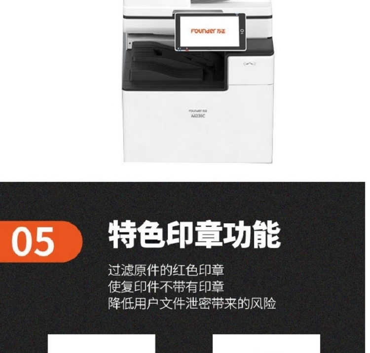 详情9.jpg
