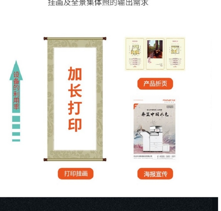 详情11.jpg