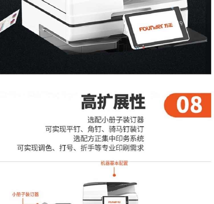 详情13.jpg