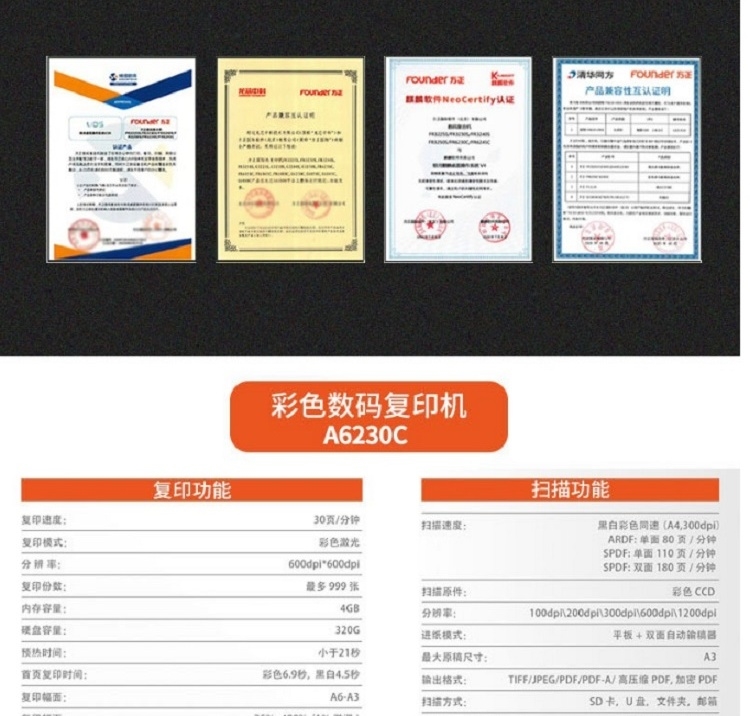 详情15.jpg
