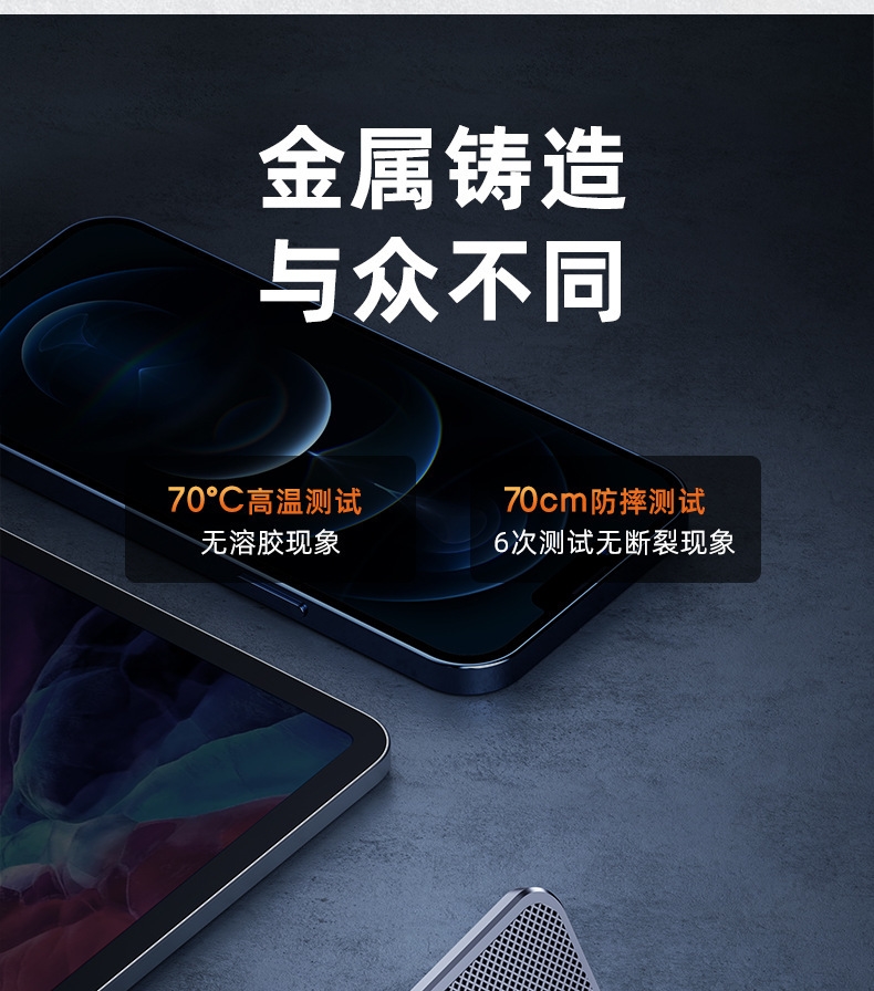 详情4.jpg