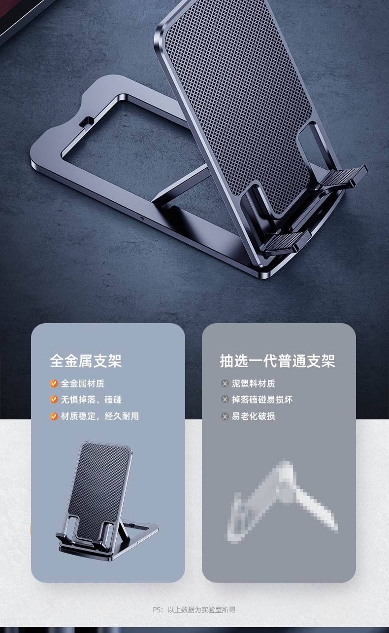 详情5.jpg