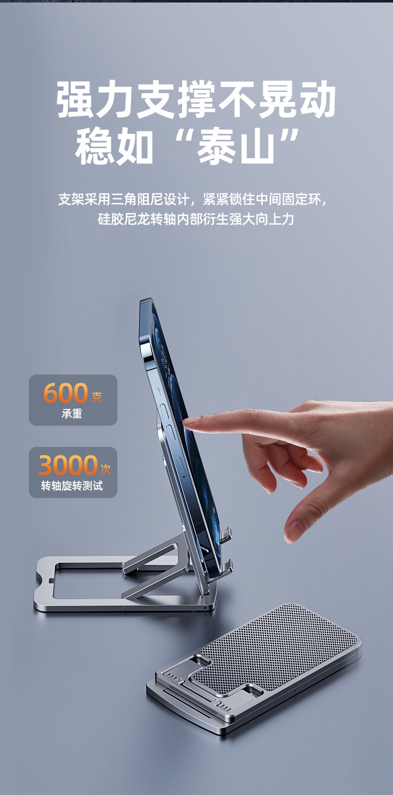 详情9.jpg