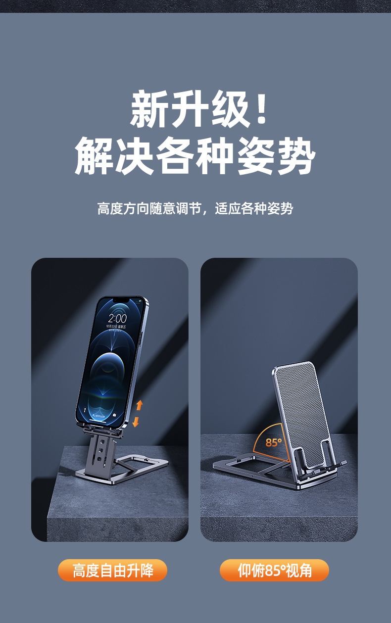 详情7.jpg