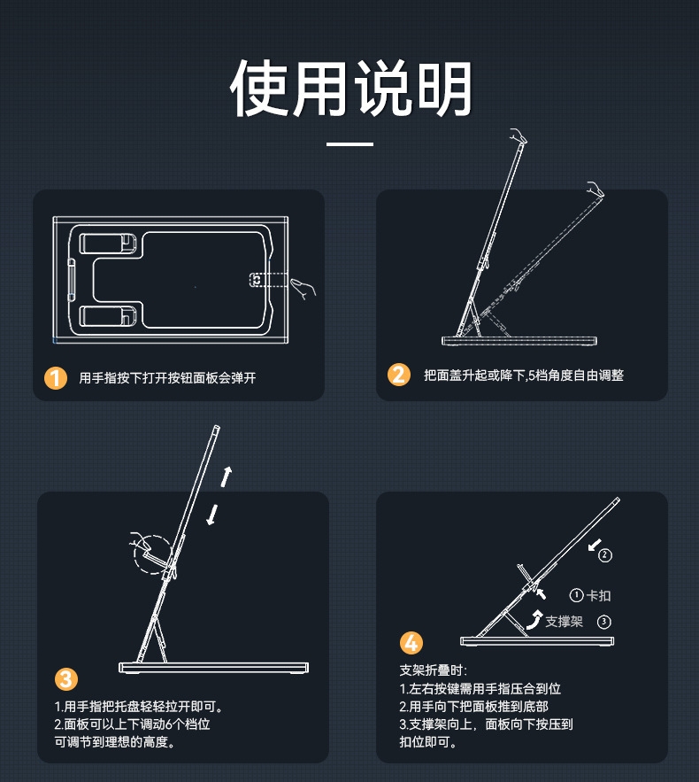 详情4.jpg