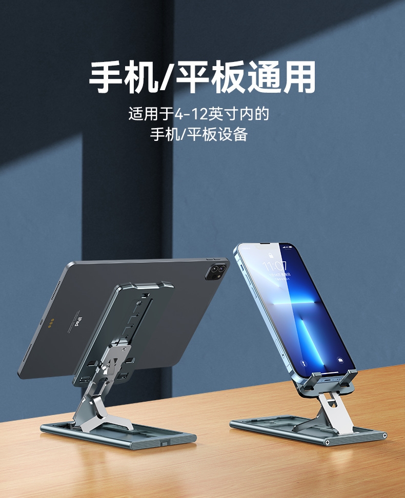 详情9.jpg