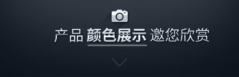 详情17.jpg