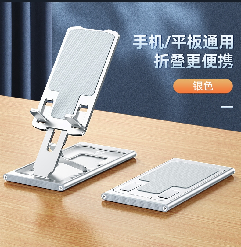 详情20.jpg