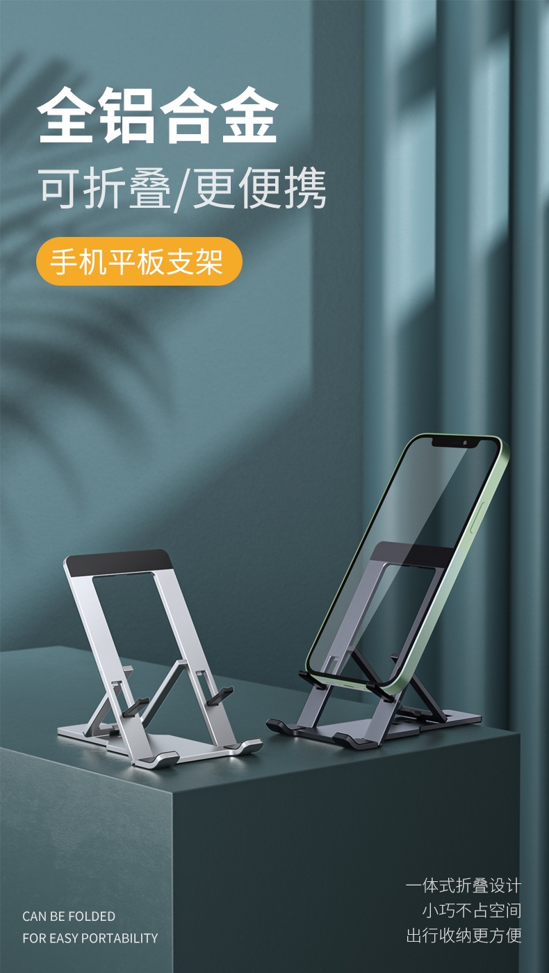 详情4.jpg