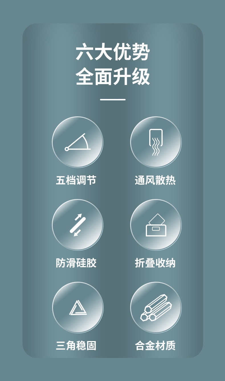 详情5.jpg