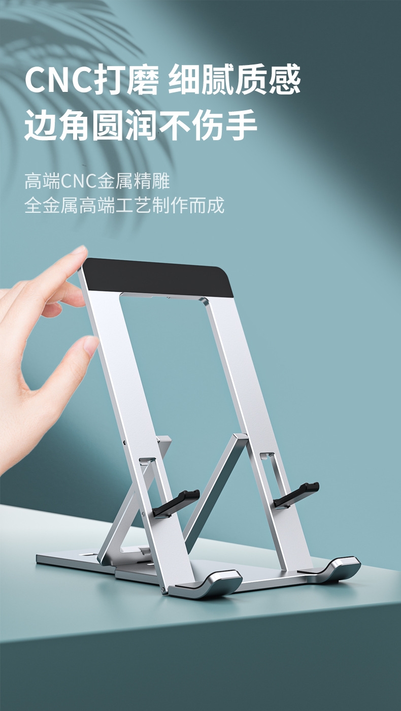 详情7.jpg
