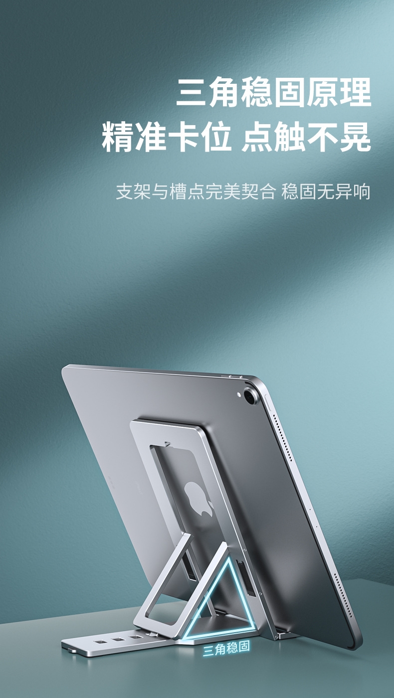 详情8.jpg