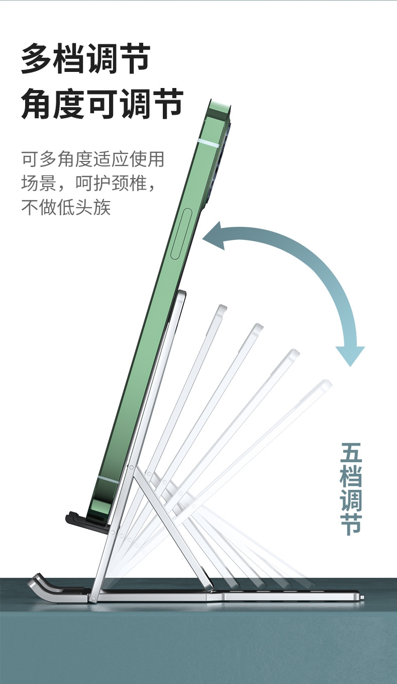 详情9.jpg