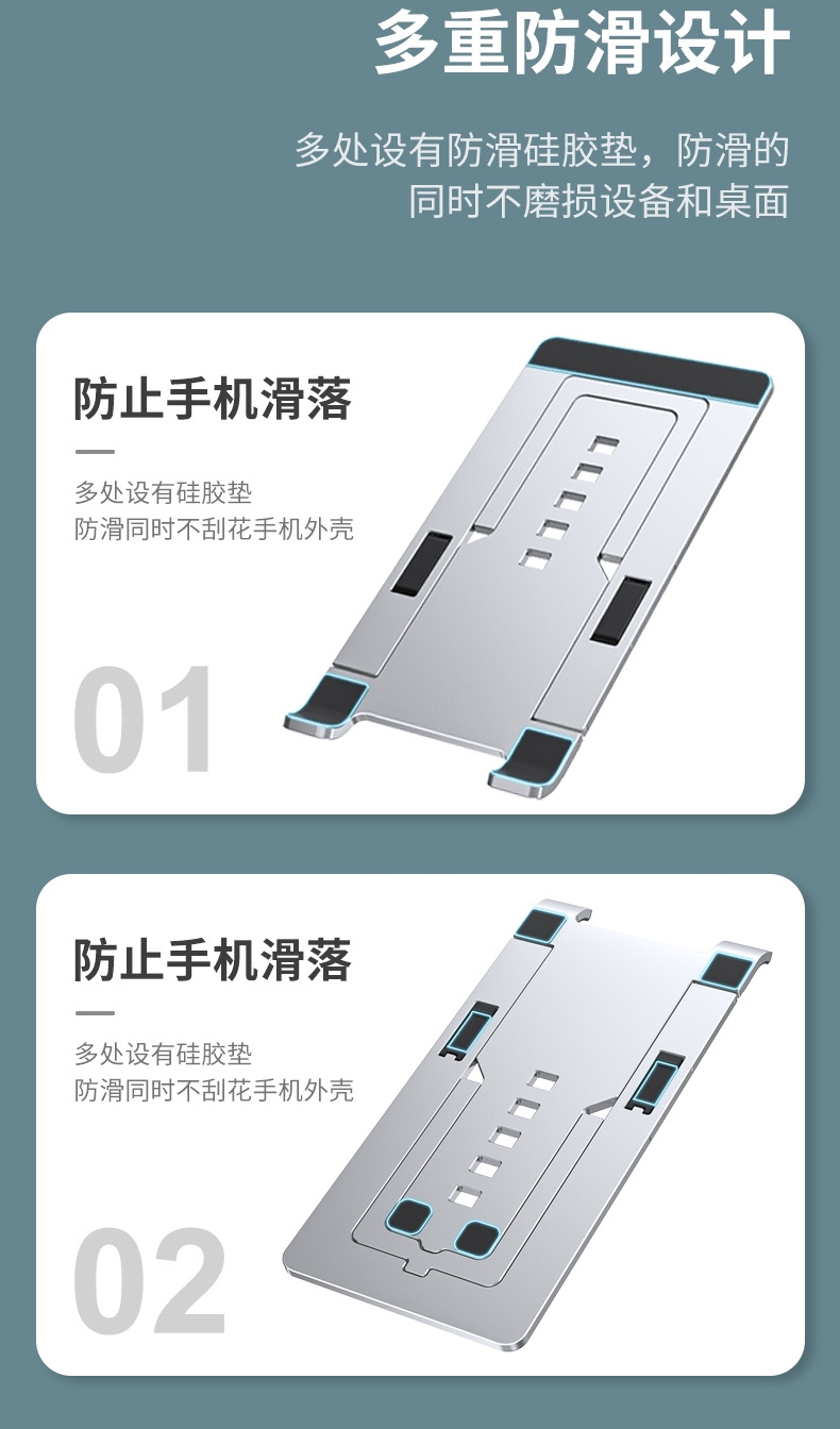 详情12.jpg