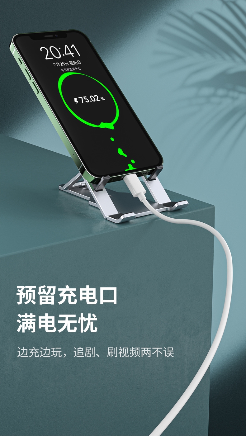 详情13.jpg