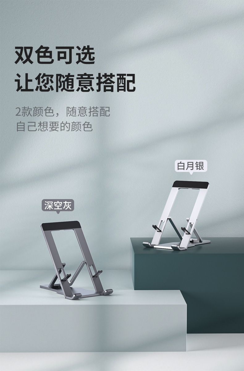 详情16.jpg