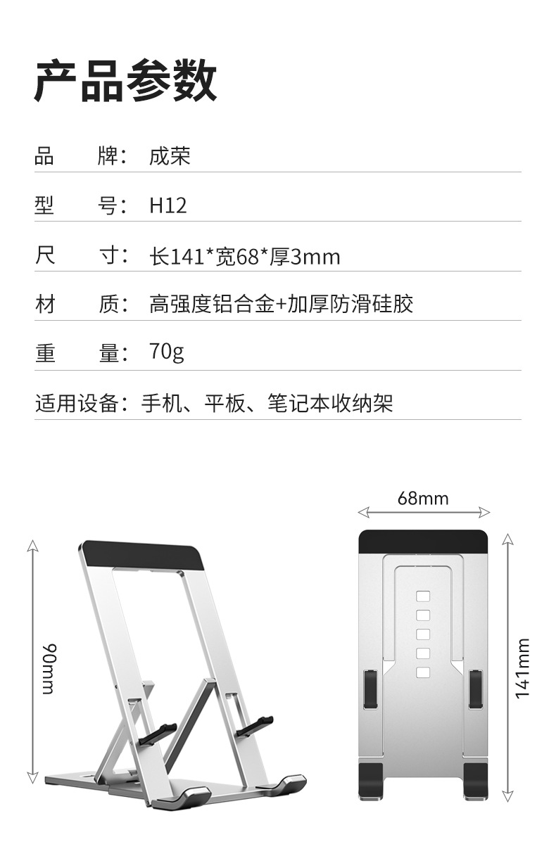 详情17.jpg